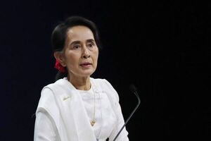 Birmania: Suu Kyi condenada a 5 años de prisión en primera sentencia por corrupción - Mundo - ABC Color