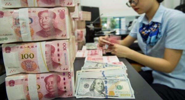 China quiere que el yuan se convierta en una moneda de uso mundial