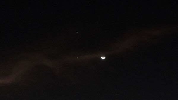 Alineación de planetas con la Luna fue visible en Paraguay
