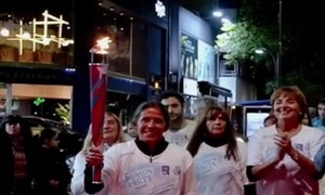 Paraguay en los juegos de la Juventud - SNT