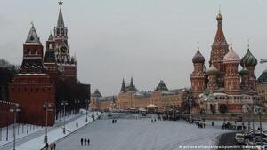 Por voto mayoritario, la Organización Mundial de Turismo (OMT), con sede en Madrid, suspendió a Rusia a causa de su invasión a Ucrania, contraria a los "valores" de Naciones Unidas.