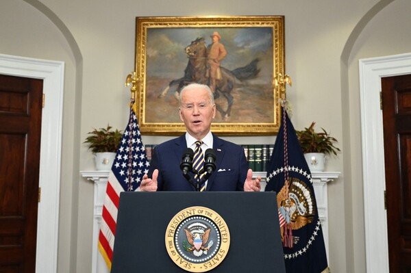 Diario HOY | Biden viajará en mayo a Corea del Sur y Japón