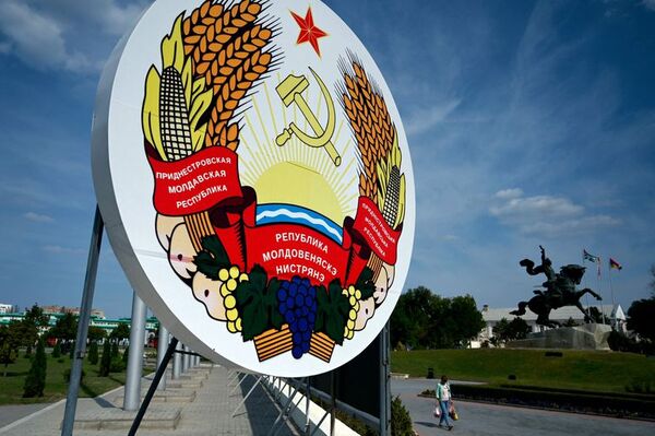 Rusia ve en incidentes en Transnistria un intento de arrastrarla a la guerra - Mundo - ABC Color