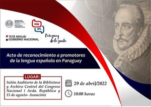 Diario HOY | Distinguirán a promotores de la lengua española en nuestro país
