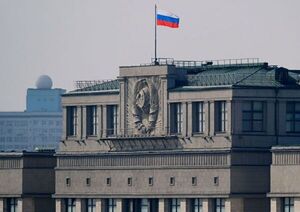Rusia amenazó con incautar bienes de «países hostiles» dentro de su territorio