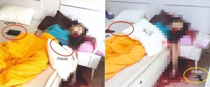 Investigación de supuesto suicidio de joven podría tener un sorpresivo giro - La Clave