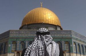 Hamás: Israel “juega con fuego” si permite entrada de nacionalistas a Al Aqsa - Mundo - ABC Color