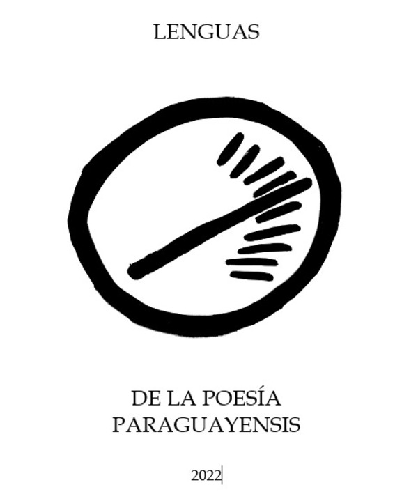 Sed Paraguayensis - El Trueno