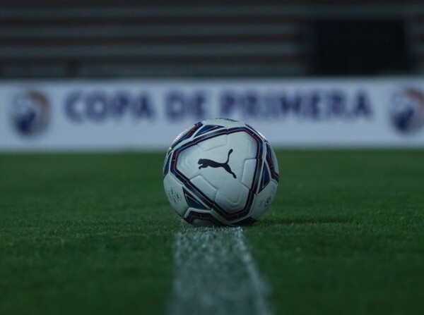 Confirmación del escenario del juego Tacuary vs. Gral. Caballero JLM - APF