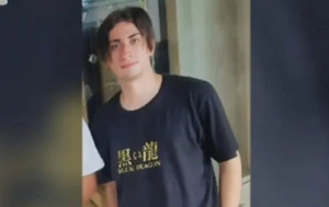 Buscan a joven de 20 años desaparecido en Areguá  – Prensa 5