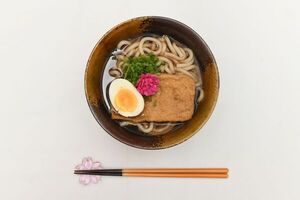 Preparate esta sopa de Udon en casa