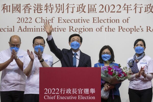 El próximo líder de Hong Kong, Lee, busca una mejor integración con China - El Independiente