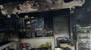 Se incendió cocina de las Fuerzas Armadas por probable fuga de gas
