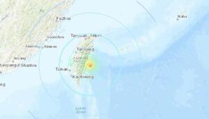 Terremoto de 6,1 de magnitud, golpea a Taiwán