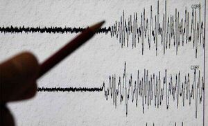 Sismo de magnitud 6,8 sacude el extremo noroeste de Argentina - Mundo - ABC Color
