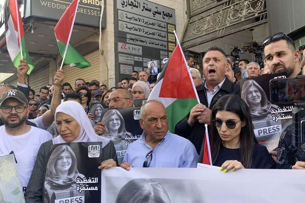 La ONU condena el asesinato de periodista palestina y exige que se investigue - Mundo - ABC Color