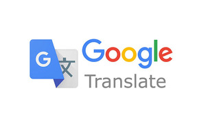 Traductor de Google añadió el guaraní - El Independiente