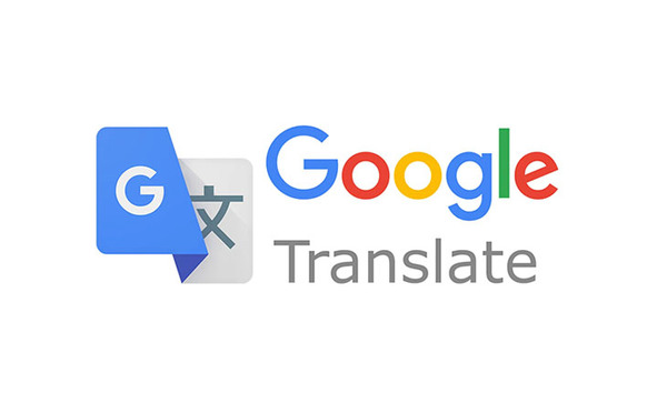 Traductor de Google añadió el guaraní - El Independiente