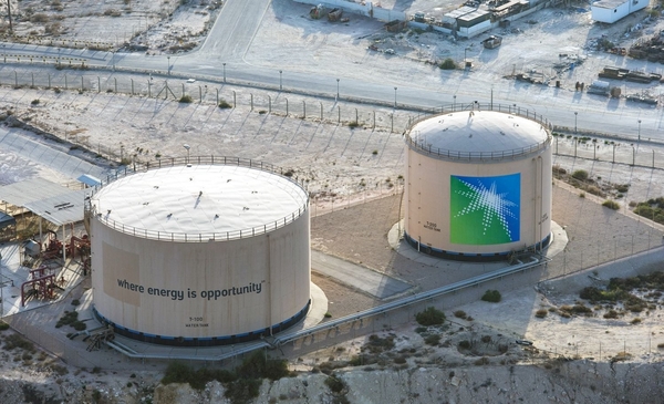 La petrolera Saudi Aramco desplazó a Apple como la empresa más cara del mundo - Megacadena — Últimas Noticias de Paraguay