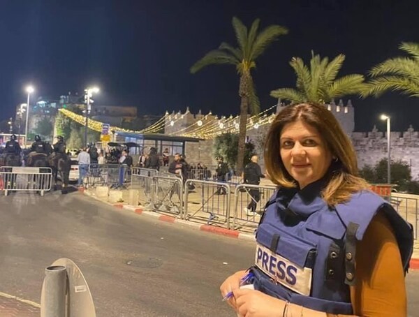 Periodismo de luto: Mataron a una reportera en Yenín