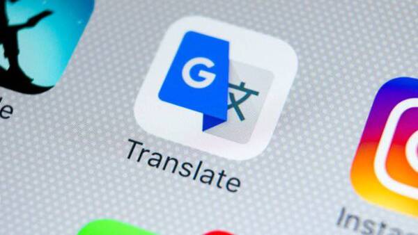 Google anunció que incluirá a 24 idiomas en su traductor, entre ellas al Guaraní