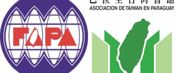 Asociaciones apoyan ingreso de la República de China (Taiwán) a OMS - La Clave