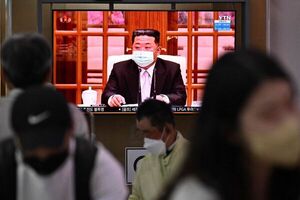 Video: Kim Jong Un aparece con tapabocas y declara emergencia por covid - Mundo - ABC Color