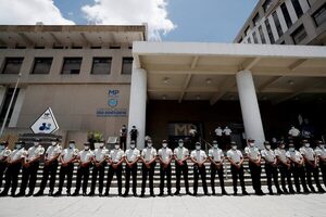 La Fiscalía de Guatemala pide el retiro de la inmunidad de un ministro por corrupción - MarketData