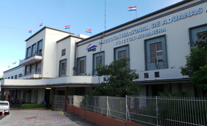 Aduanas cuenta con licitación en curso para la compra de dos escáneres móviles