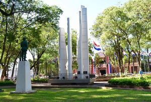 La ciudad andariega celebra su 452° aniversario fundacional - Nacionales - ABC Color