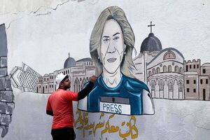 ONU pide “investigación imparcial” por muerte de periodista palestina - Mundo - ABC Color