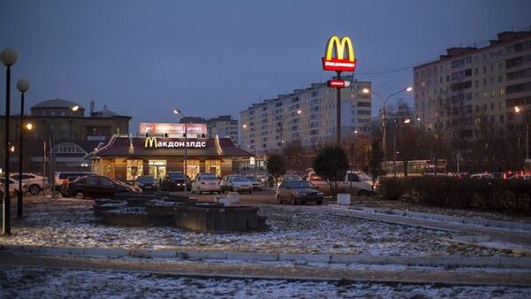 McDonald’s se va de Rusia
