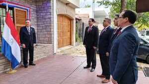 Celebraron fiestas patrias - ADN Digital