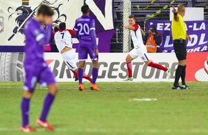 El agónico gol de Diego Churín, al última victoria en Uruguay - Cerro Porteño - ABC Color