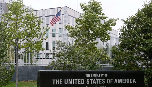 Estados Unidos reanudó las actividades de su embajada en Kiev - Megacadena — Últimas Noticias de Paraguay
