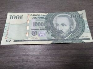 Advierten sobre circulación de billetes de G. 100.000 falsos - Nacionales - ABC Color