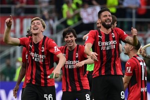 Diario HOY | Milan e Inter se juegan el título de Serie A en la última fecha