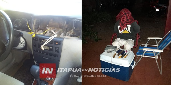 POLICÍA SORPRENDE A TORTOLEROS EN LA COSTANERA SAN PEDRO