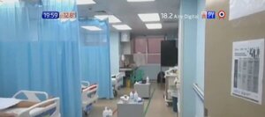 Con amparo judicial para acceder a camas de UTI en CDE - PARAGUAYPE.COM