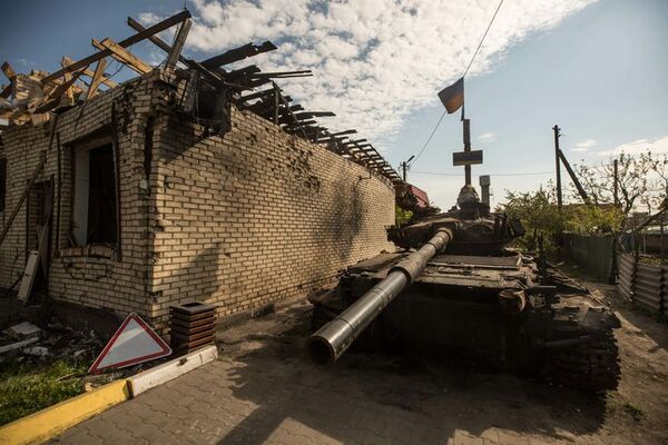 Rusia destruye 58 bienes civiles en región de Donetsk, según policía Ucrania - Mundo - ABC Color