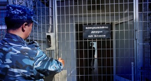 Descubren granja de criptominería en la prisión más antigua de Rusia