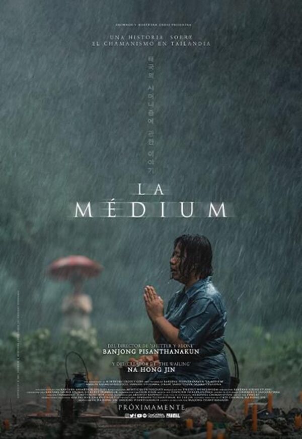 La médium (2D) - Cine y TV - ABC Color