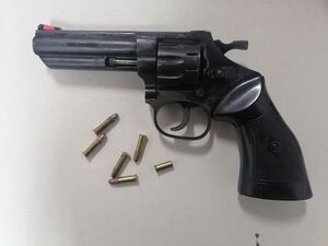 Luque: supuestos “motochorros” abandonan biciclo y arma de fuego para huir - Policiales - ABC Color