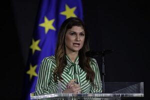 Centroamérica y la UE renovarán el diálogo político con un encuentro en Panamá - MarketData