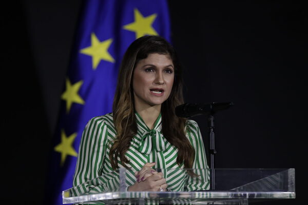 Centroamérica y la UE renovarán el diálogo político con un encuentro en Panamá - MarketData
