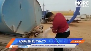 Acueducto del Chaco: autoridades realizan verificaciones del Centro de distribución de ESSAP