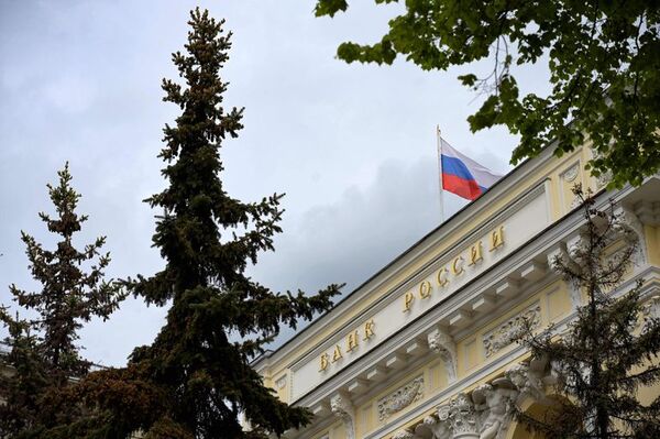 Tres bancos de Rusia quedan fuera del sistema Swift - Mundo - ABC Color
