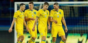 Versus / En la repesca, Ucrania va a jugar "el partido más importante de la historia" - PARAGUAYPE.COM