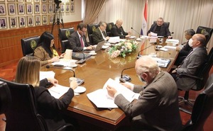 Corte hará nuevo reglamento ante sucesivas llegadas tardías de funcionarios - PDS RADIO