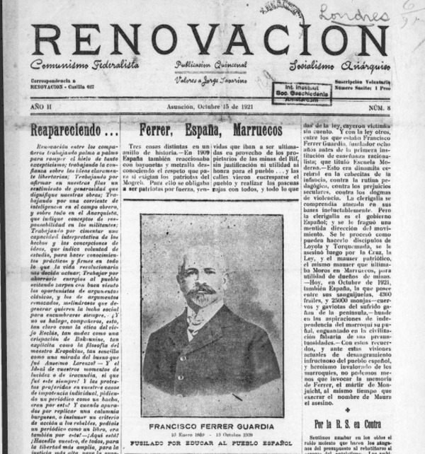 Renovación salía hace un siglo - El Trueno